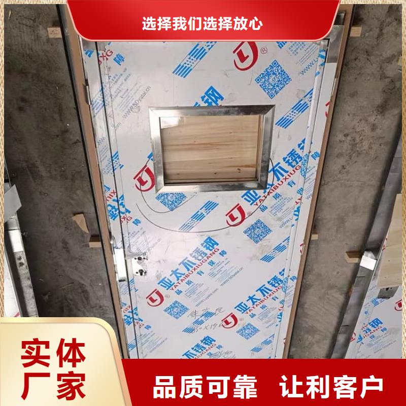 医用防辐射铅门优惠中