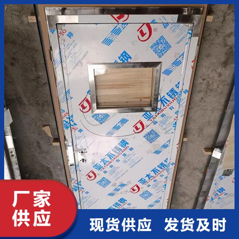 口腔铅门特价销售