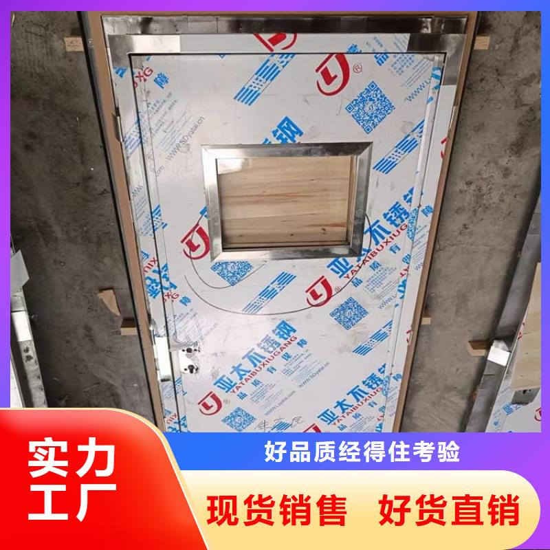 选防护铅门认准正申辐射防护工程有限公司