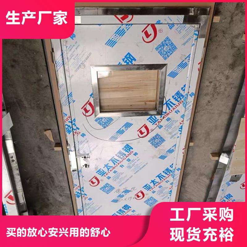口腔铅门厂家-库存充足