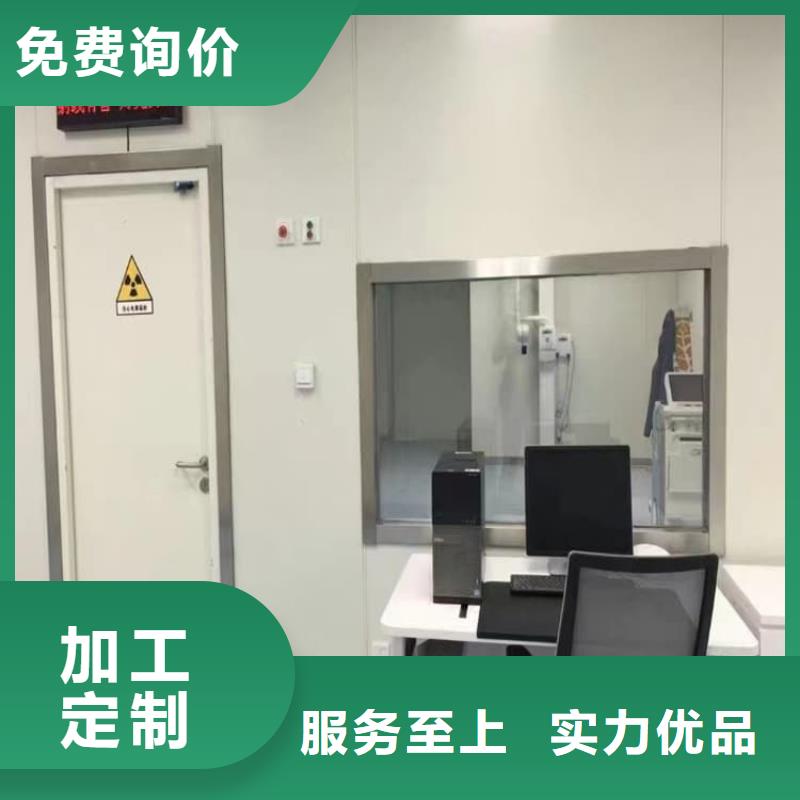 可定制的牙科铅门生产厂家