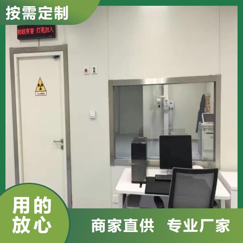 牙科不锈钢铅门出厂报价