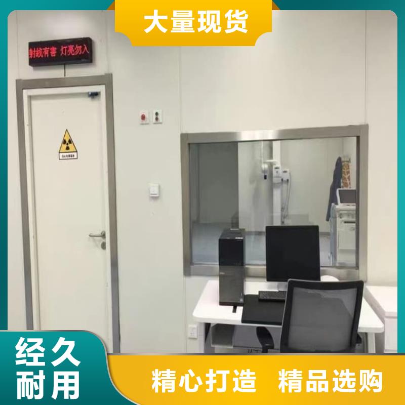 医用防护铅门、医用防护铅门厂家直销—薄利多销