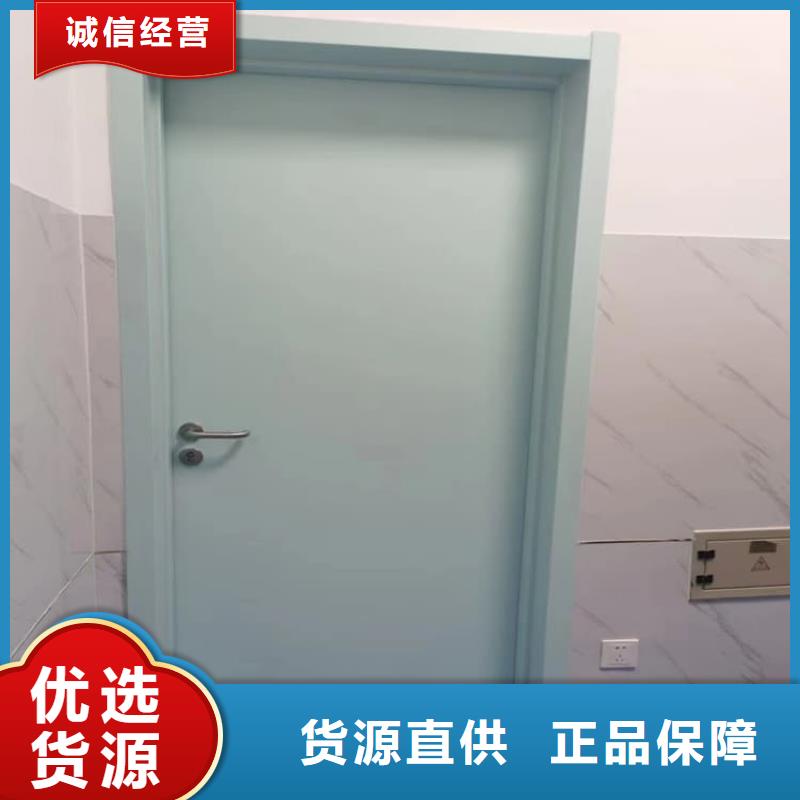铅门大厂家买的安心