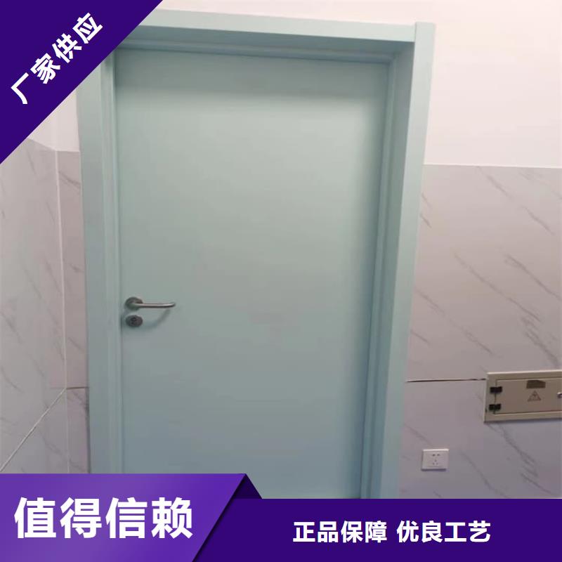 优选：骨科防辐射铅门供应商