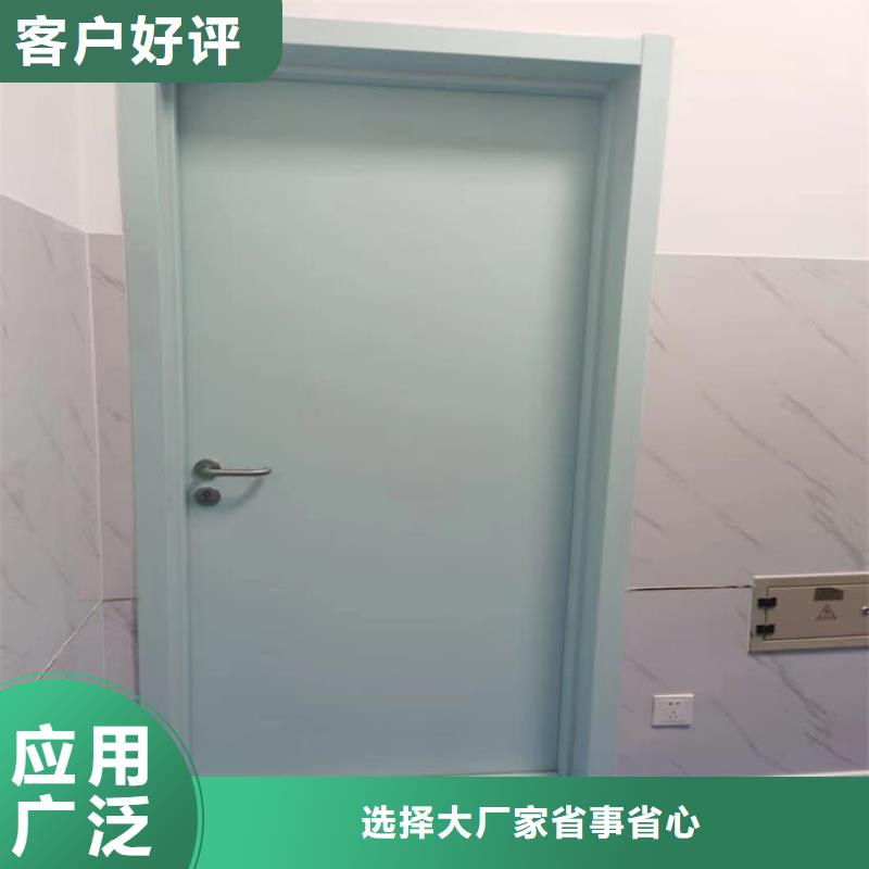 SRT治疗防护铅门质量好_服务好