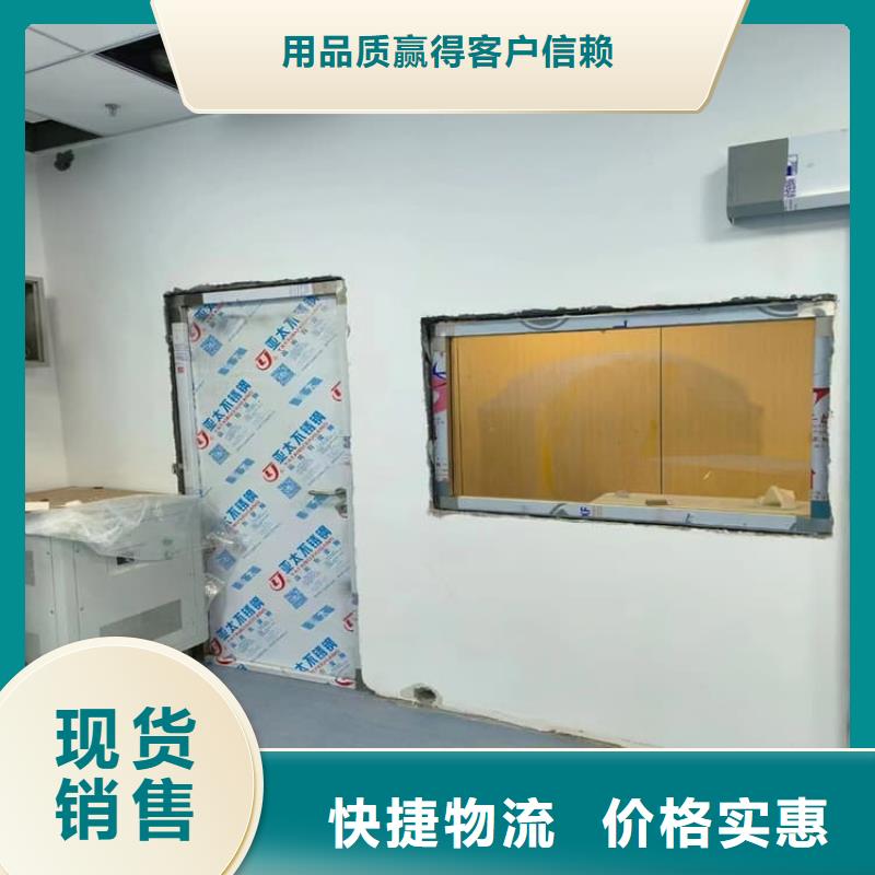 定制铅门辐射的厂家