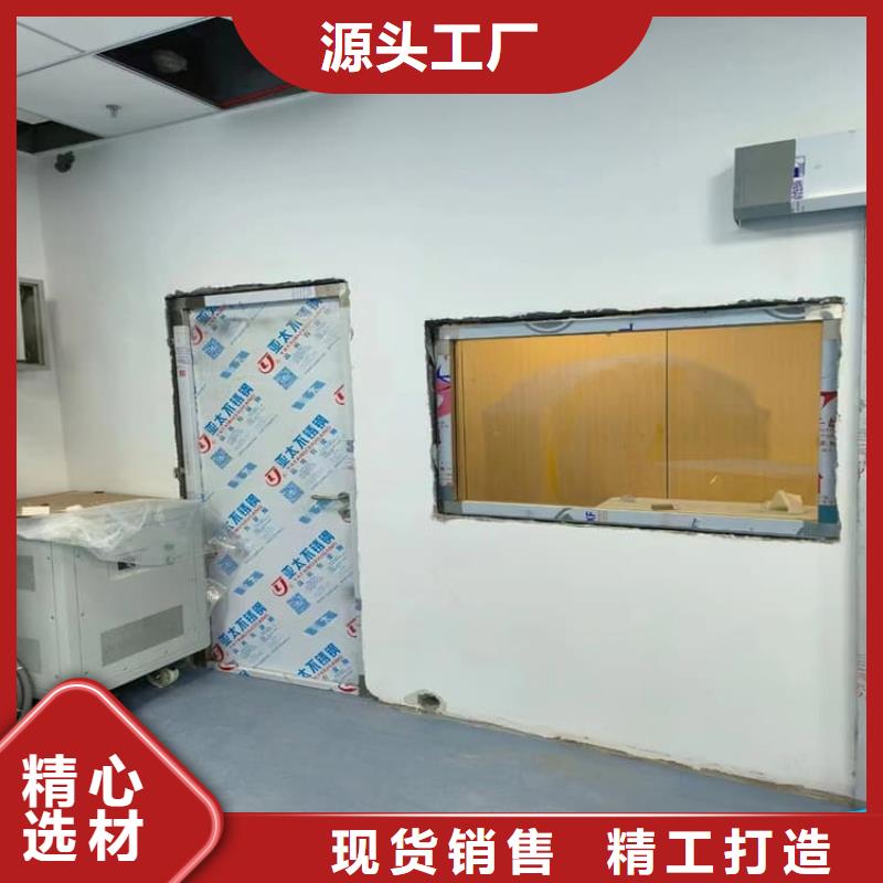骨科防辐射铅门|骨科防辐射铅门-厂家批发