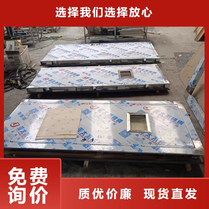 牙科不锈钢铅门、牙科不锈钢铅门生产厂家_规格齐全