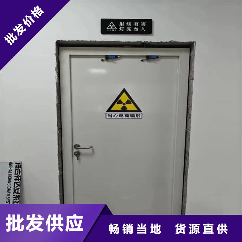 全景CT室铅门好货不贵
