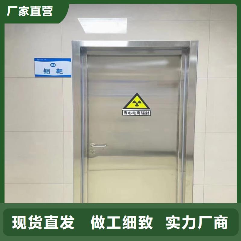 宠物医院铅门、宠物医院铅门厂家-质量保证