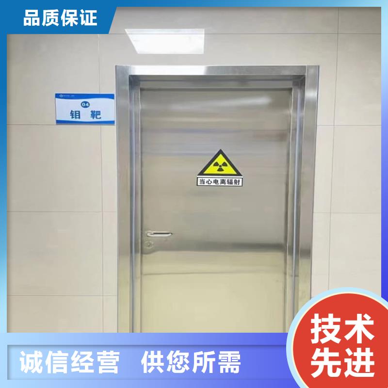 医用防护铅门价格实在