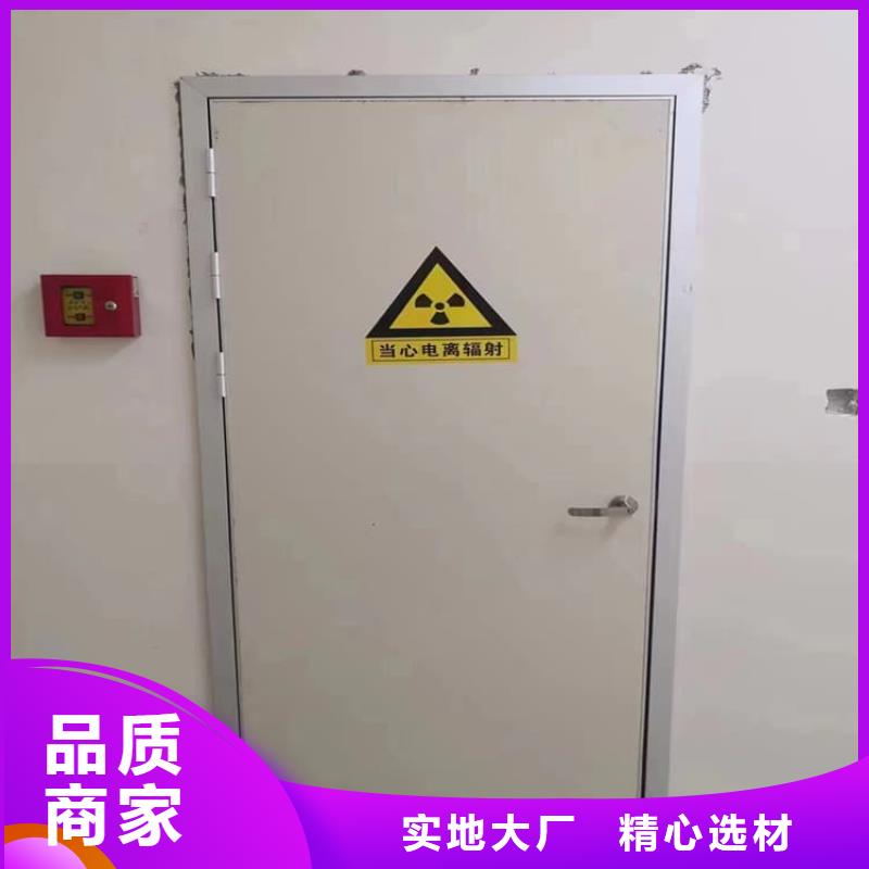 正宗口腔铅门生产厂家-欢迎来电