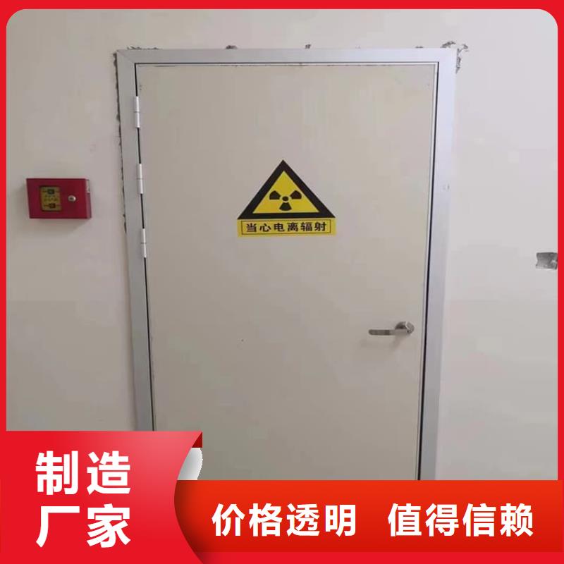 医用防辐射铅门质量保真