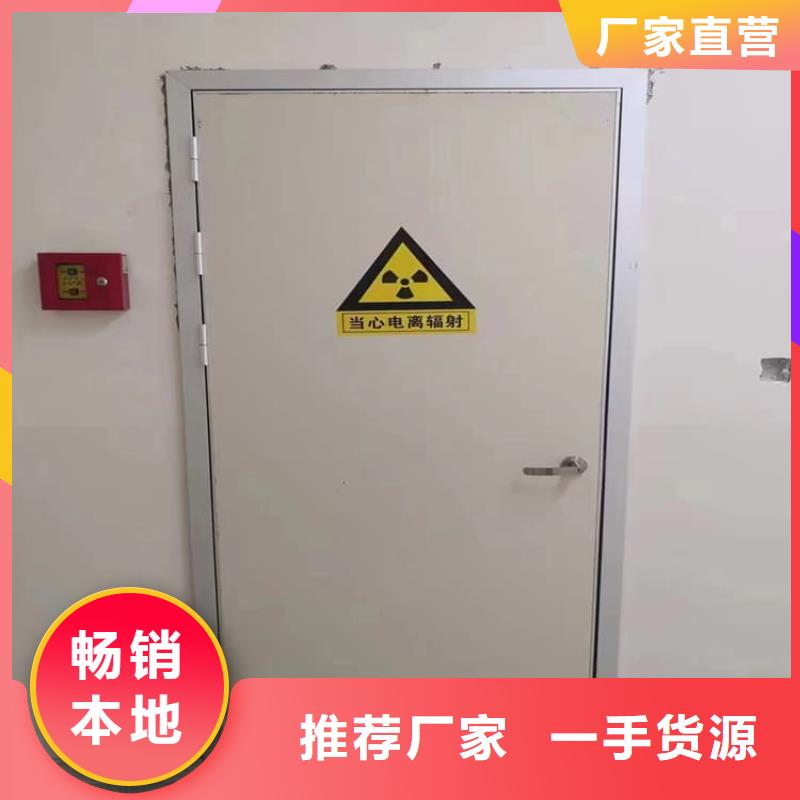 定制医用防护铅门_精选厂家
