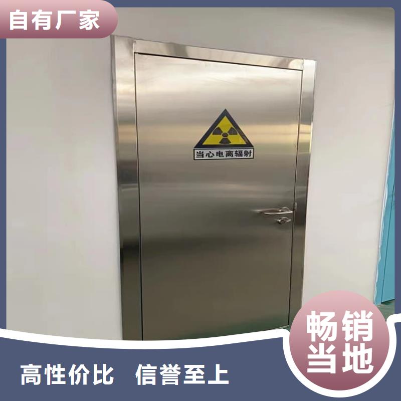 全景CT室铅门低于市场价