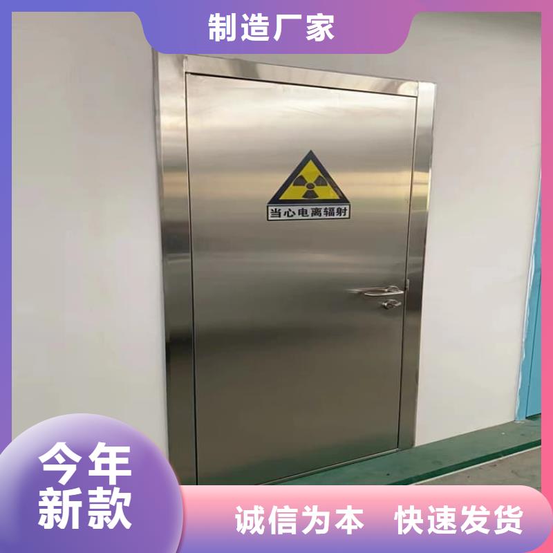 采购宠物医院铅门【无中间商】