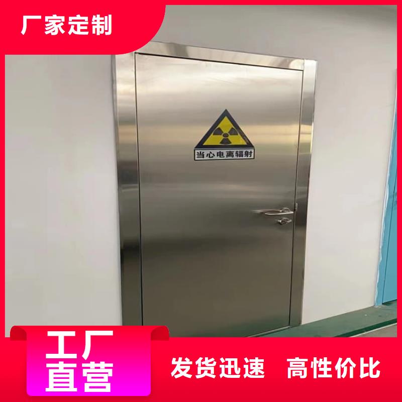 x光室铅门性价比高