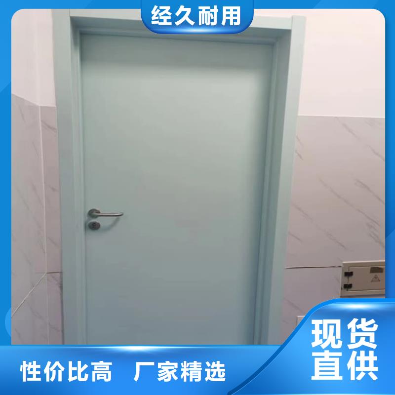 子母铅门厂家-信守承诺