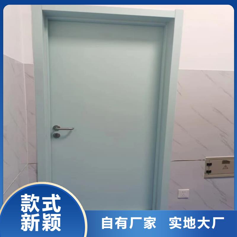 骨科防辐射铅门生产厂家有样品