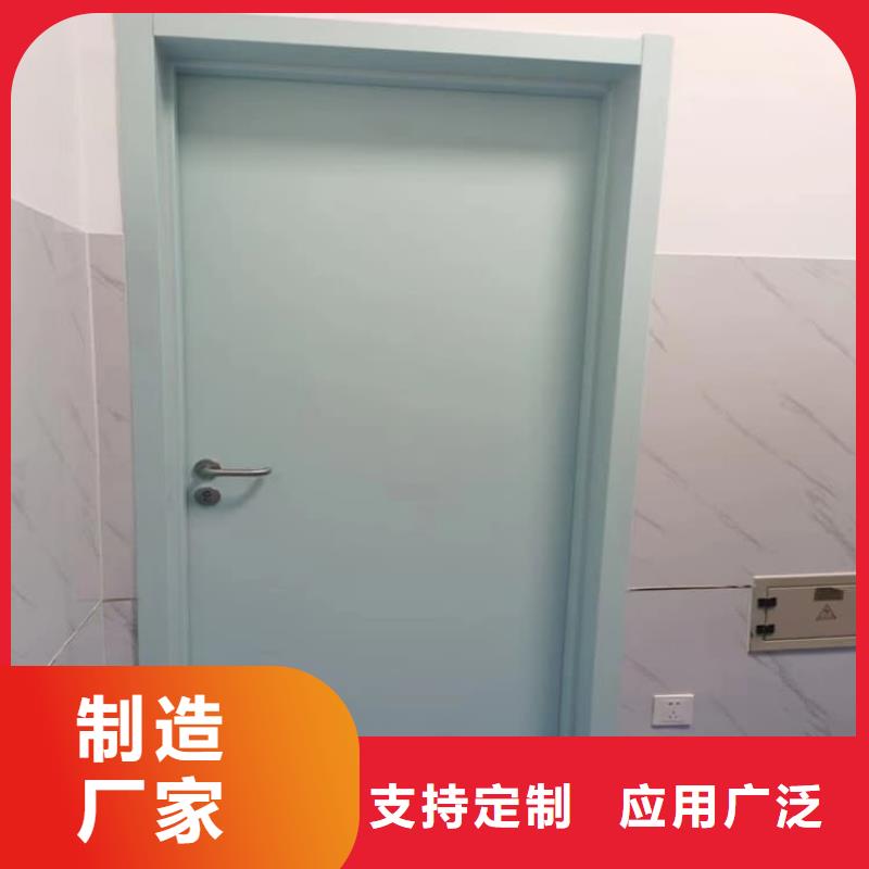 供应医用防护铅门的经销商