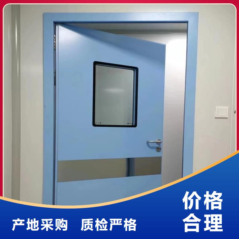 医用防护铅门厂家，发货快