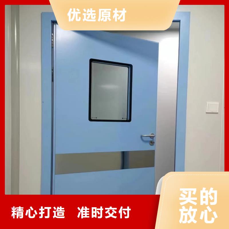 供应批发DR室铅门-省钱