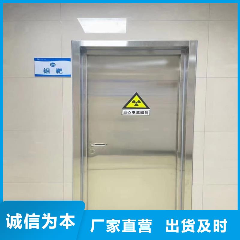 ##牙科铅门厂家