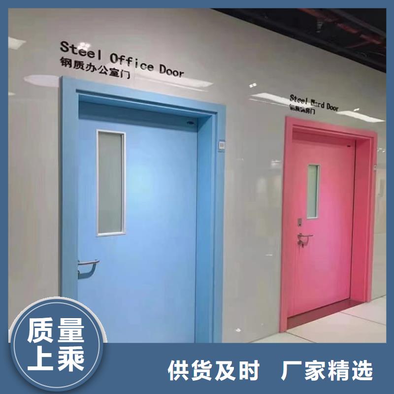 防辐射气密铅门_欢迎您