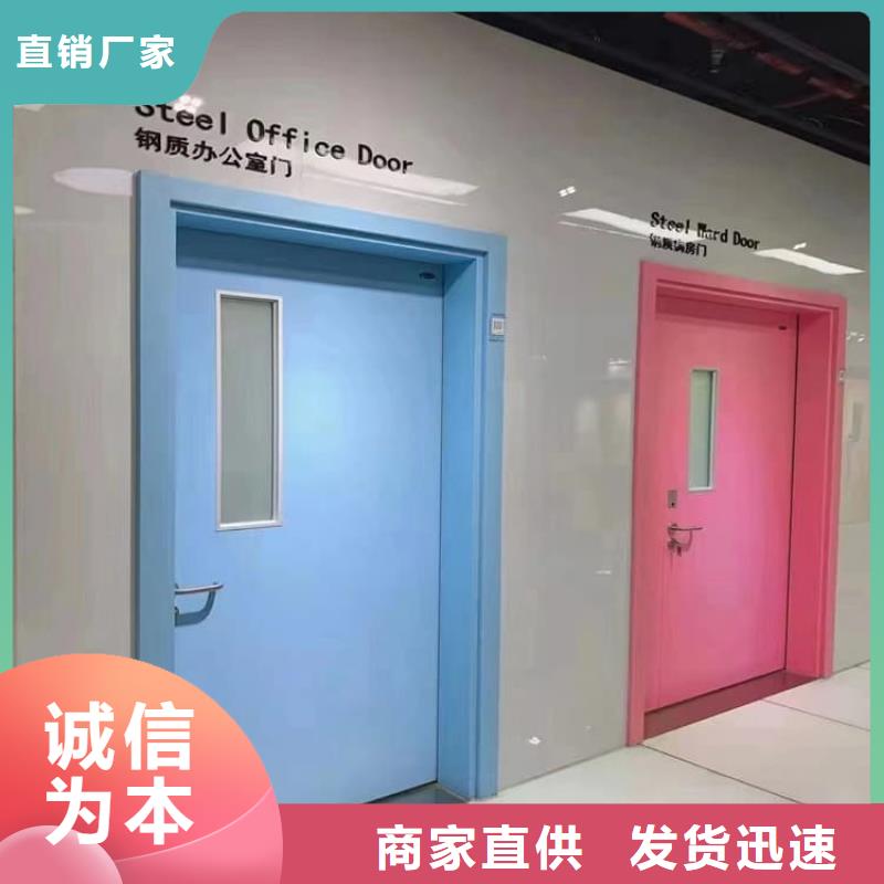 牙科不锈钢铅门产地