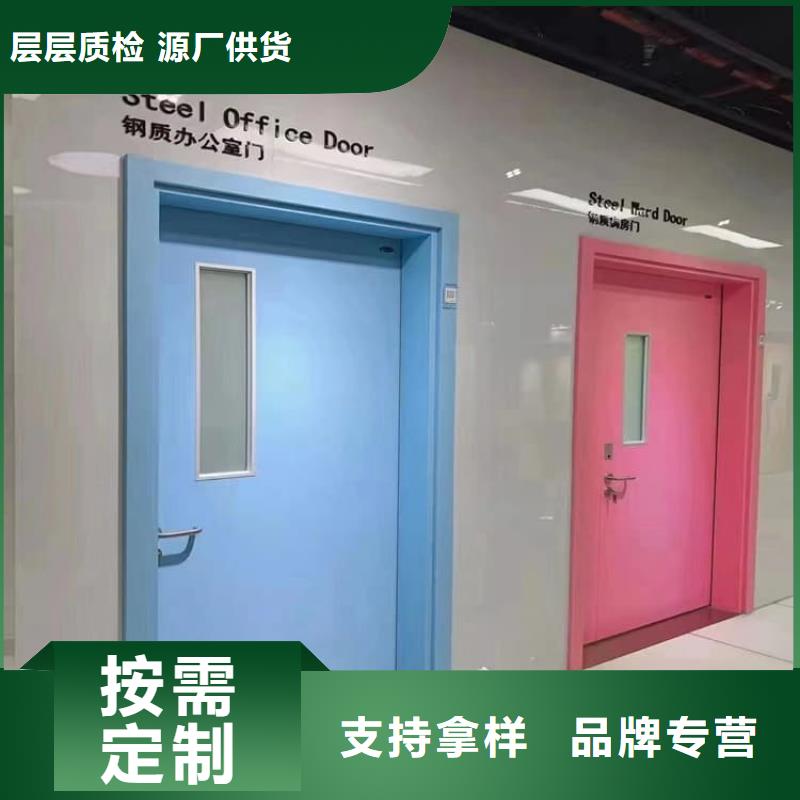 牙科不锈钢铅门库存量大