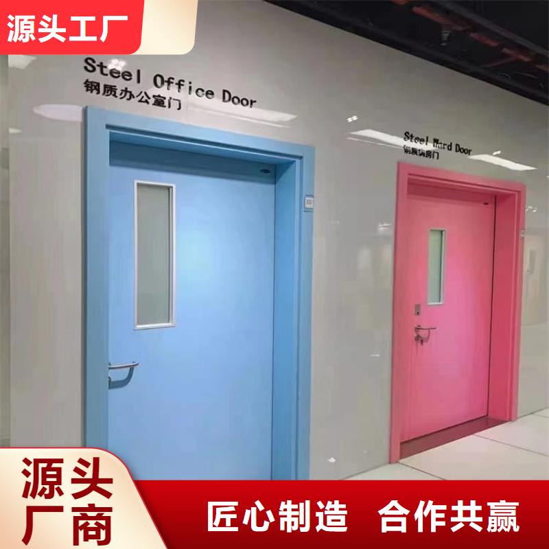 生产防护铅门的公司