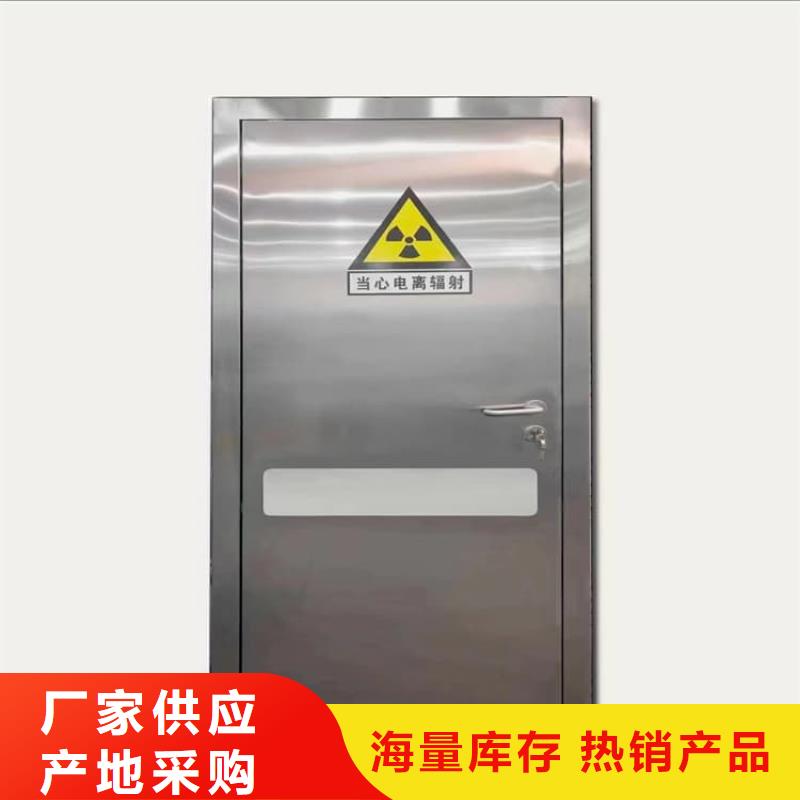 电动铅门1000*2400mm厂家-电动铅门1000*2400mm定制