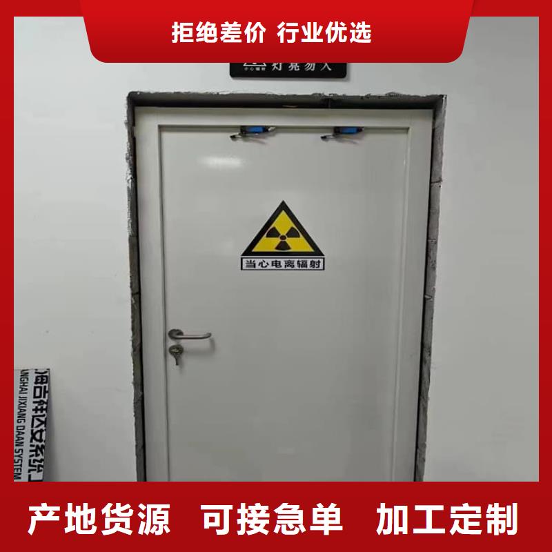 有现货的牙科不锈钢铅门供货商