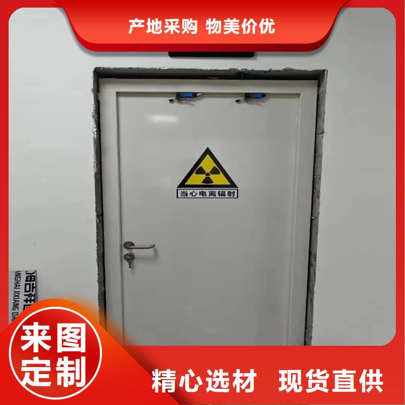 重信誉牙科铅门生产厂家