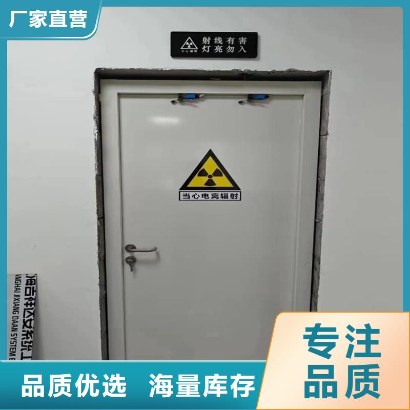 全景CT室铅门生产厂家
