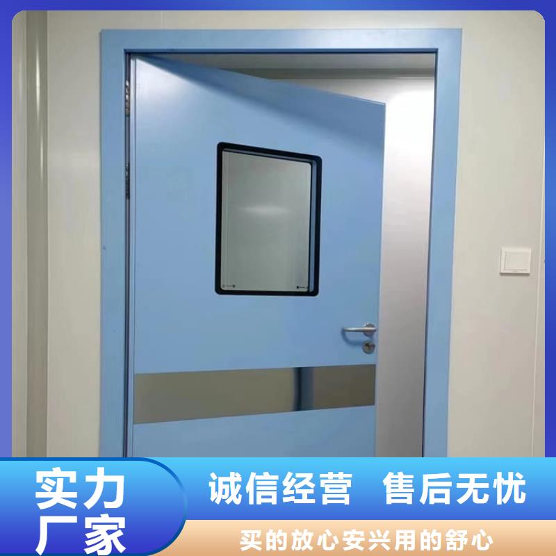 优质防辐射气密铅门的公司