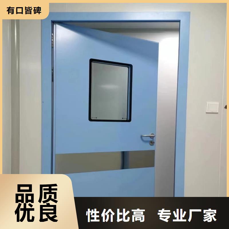 值得信赖的射线防护铅门供应商