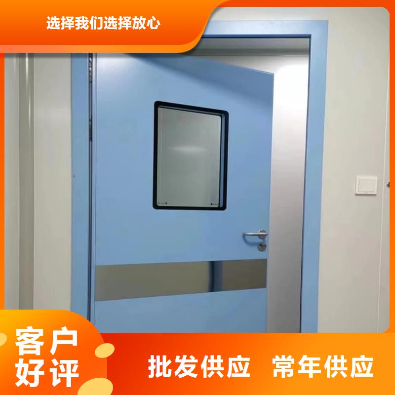购买医用防辐射铅门-实体厂家可定制