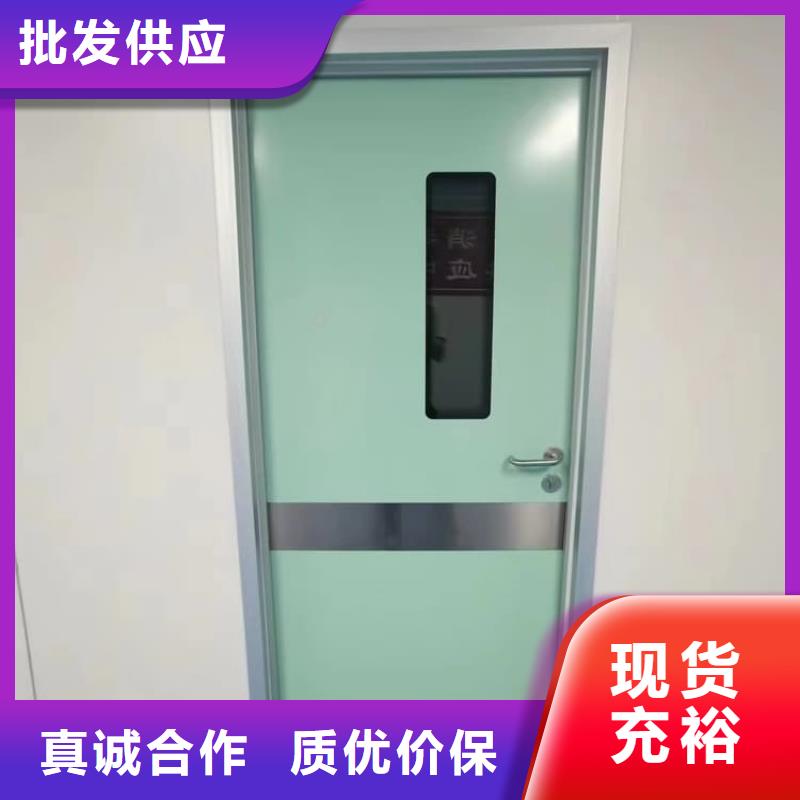 医用铅门解决方案