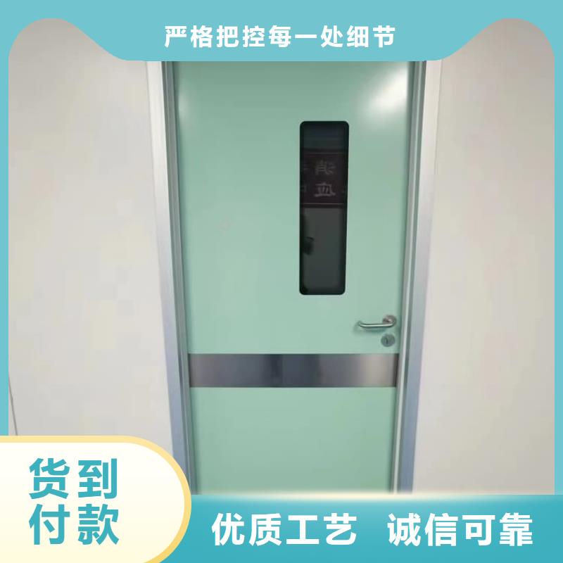 防辐射铅门欢迎致电