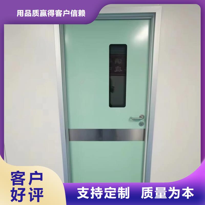优质医用防辐射铅门厂家