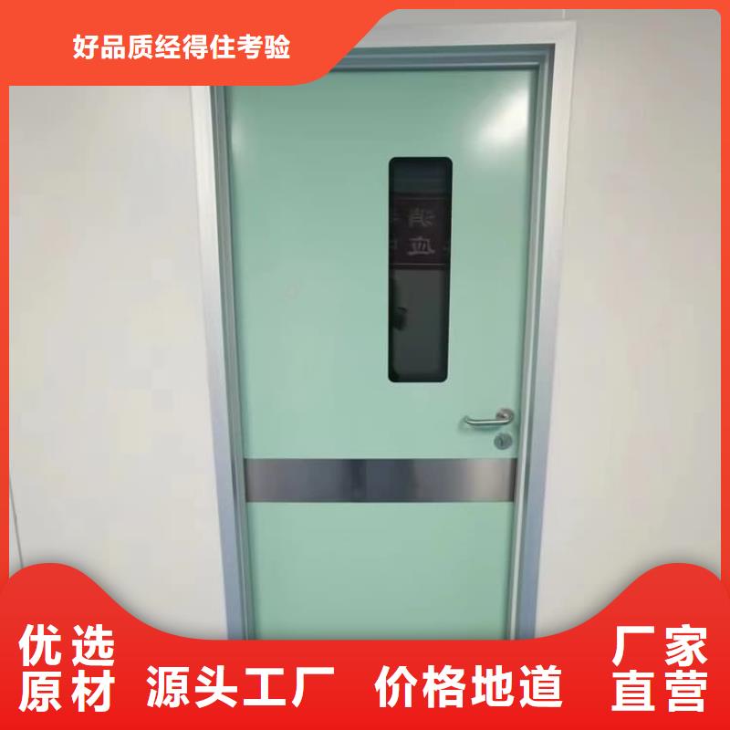 供应批发DR室铅门-省心