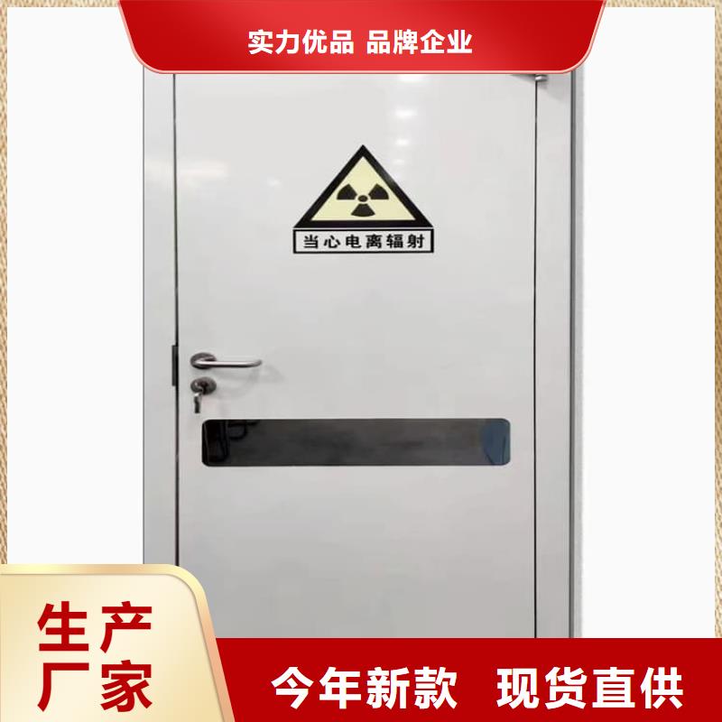 牙科不锈钢铅门经验充足