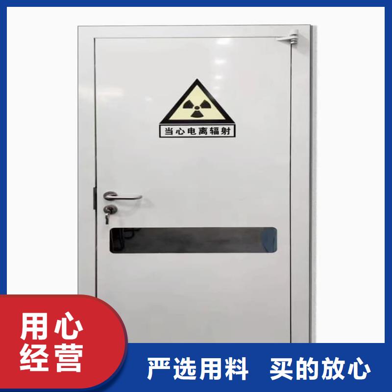 #铅门工程#价格优惠