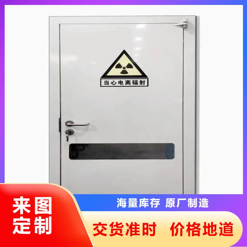 口腔牙科铅门防护大量供应