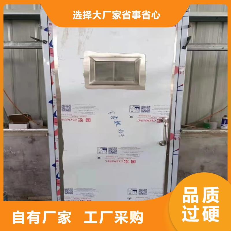 口腔机房铅门厂家特惠