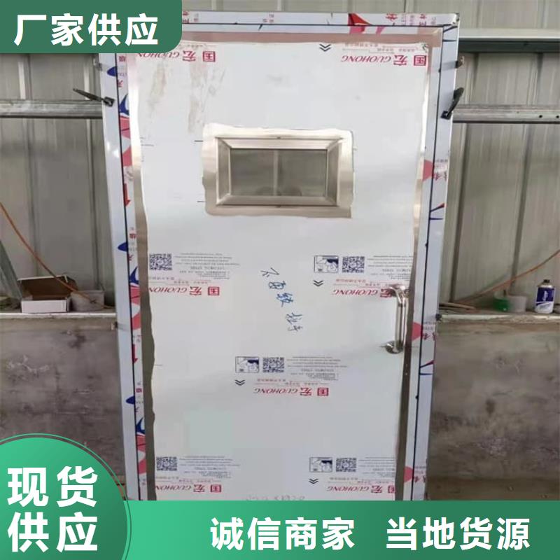 SRT铅门_SRT铅门生产品牌