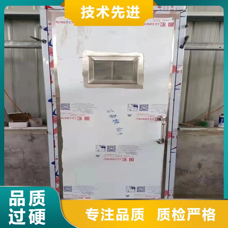 铅门辐射优品