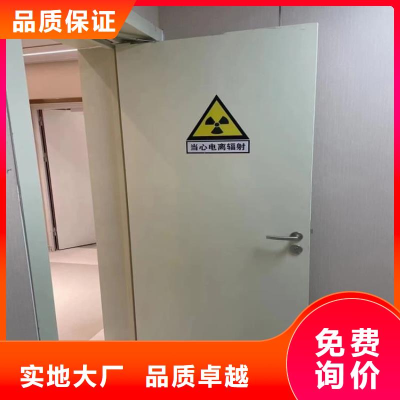 医用防护铅门发货快